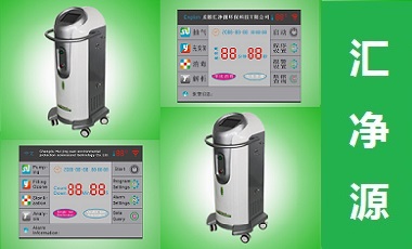 床單位臭氧消毒機(jī)-匯凈源.jpg