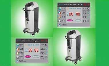 床單位臭氧消毒機(jī).jpg